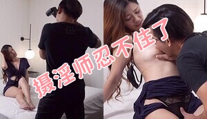 国产一区精品在线观看-夜夜躁日日躁狠狠躁