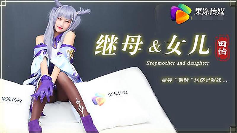 国产黄视频在线观看-攻把受从小睡到大h骨科