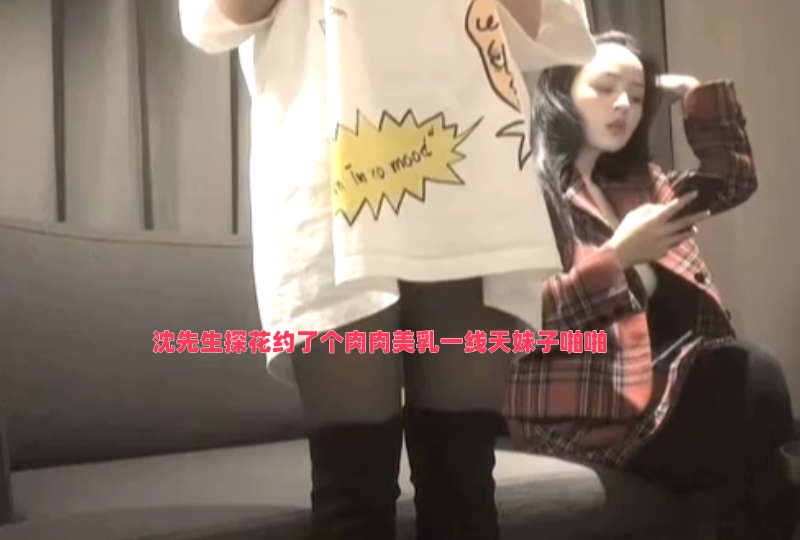 亚洲欧美专区精品久久-白袜校草被强制榨精