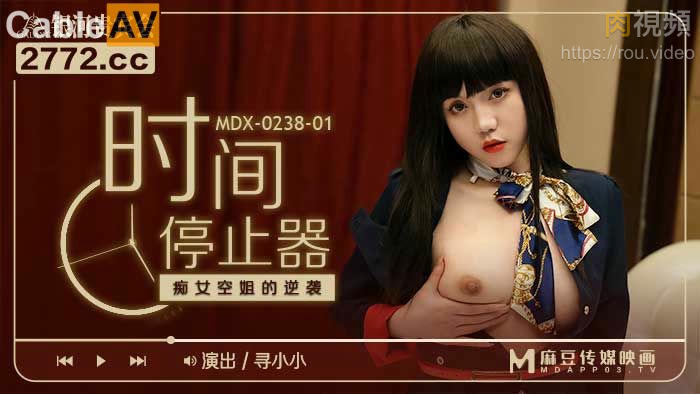 完美世界在线观看免费完整观看-嫩草在线视频