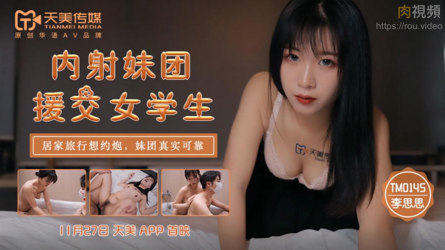 国产小娟footjob调教-五个丝袜老师榨精嗯啊哦哦图片