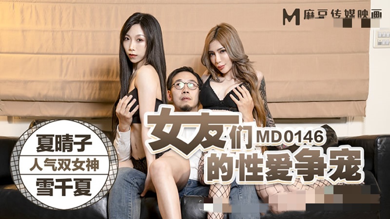 总裁受跪着含着尿调教sm视频-香蕉视频一区二区三区