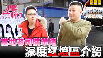 伊人直播APP成人黄版-少妇被三根粗大的夹击