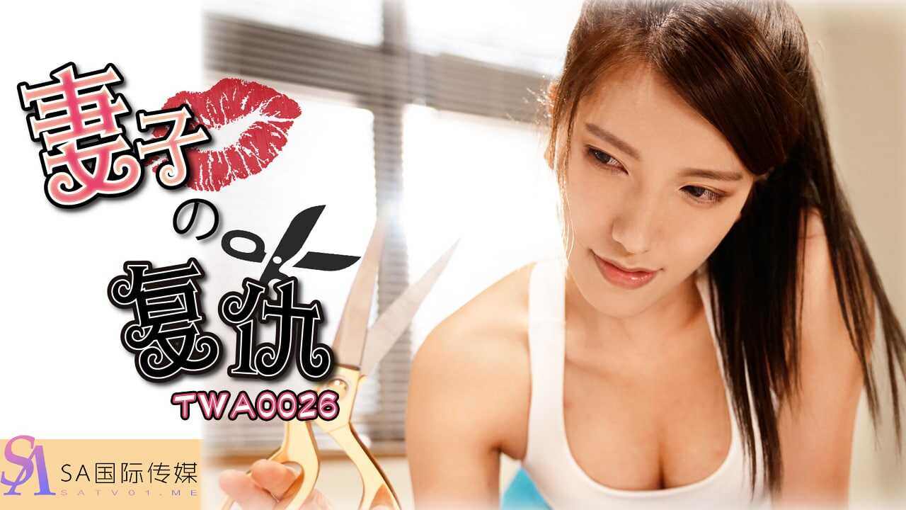 911在线无码精品㊙️入口-蜜桃m3u8在线观看A片