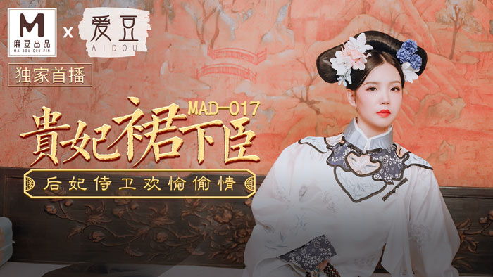 娇妻被老头调教成浪娃h-青青青在线播放