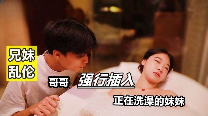 超大巨茎视频免费观看-午夜国产羞羞视频免费网站