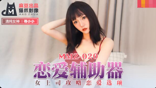 教室里被老师揉到高潮嗯男男-高清完整版
