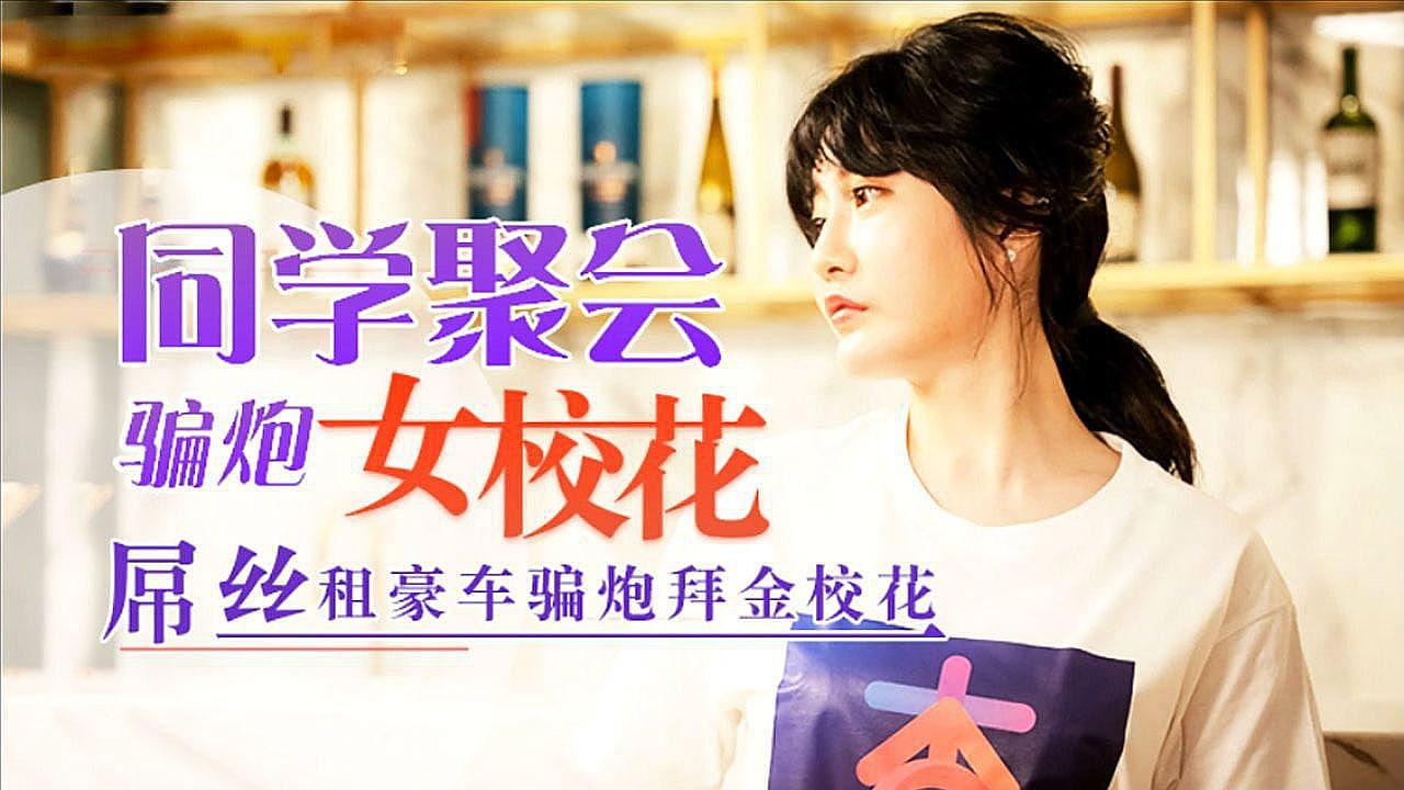 h黄色小说-美国一级片.