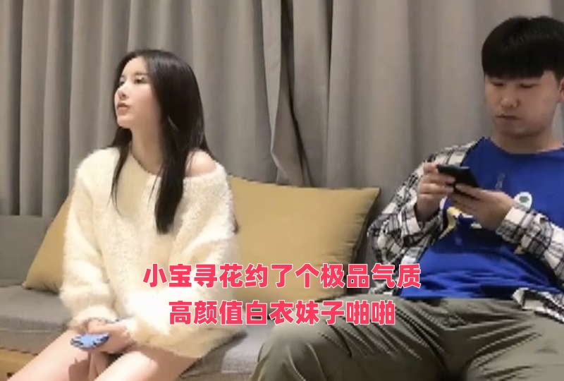 男人添女荫道口段片-超级乱淫长篇小说