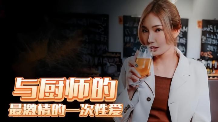 成免费crm85171-free性泰国女人hd