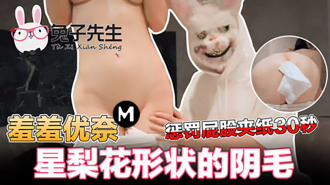 又长又粗又硬舒服爽给我 何时上映-精品一区二区三区免费视频