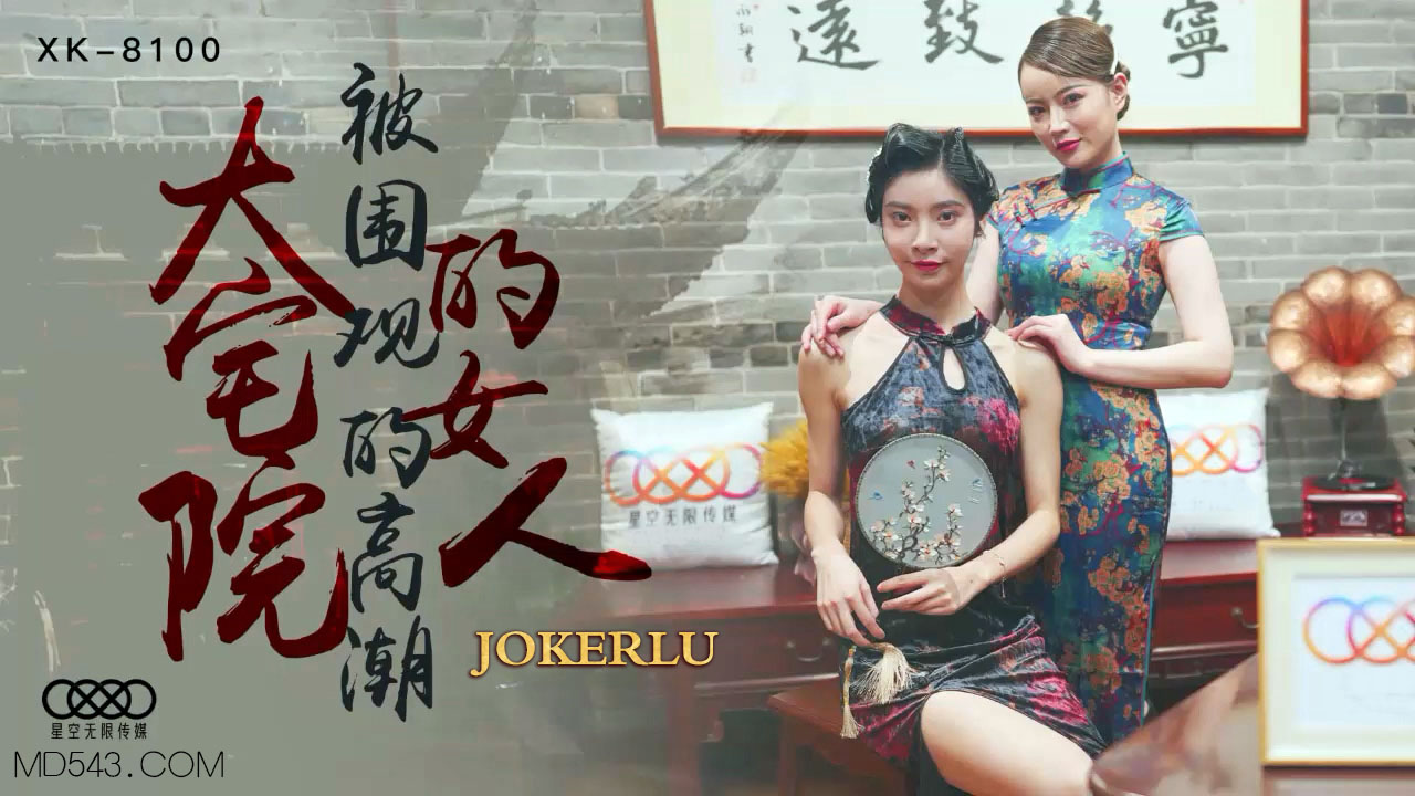 傲鷹公司简介-免费人成打屁股网站www