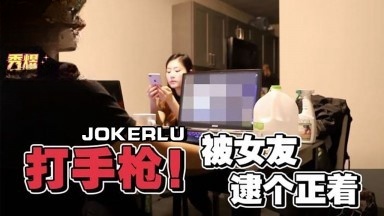 性感美女被艹-精选合集公交顶臀系列