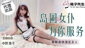 日本少妇婬乱一级AAA片花芯-黄台大全app