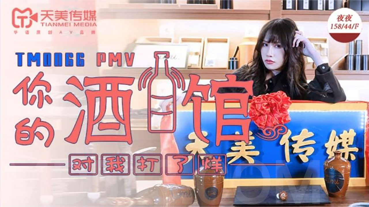 粉嫩av免费一区二区三区-日韩毛片视频