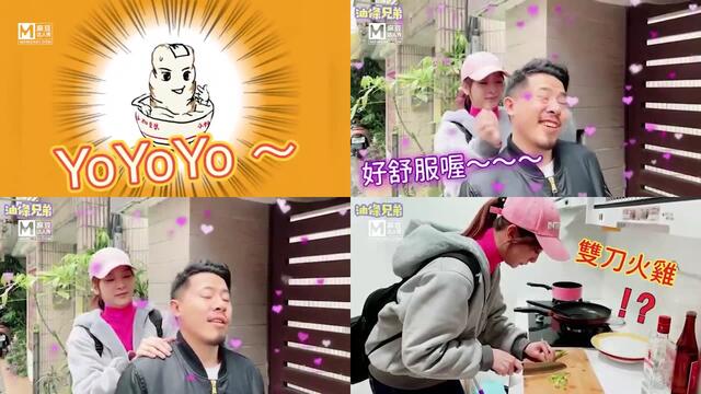 被马操-艳母观看