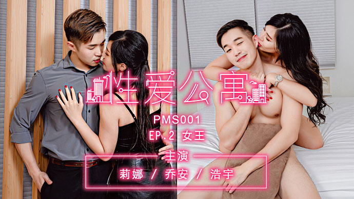 久久狠狠干-亚洲色图在线观看视频