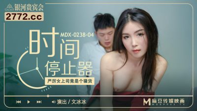 久久久久精品波多野结衣无码蜜桃-一人上面一个b