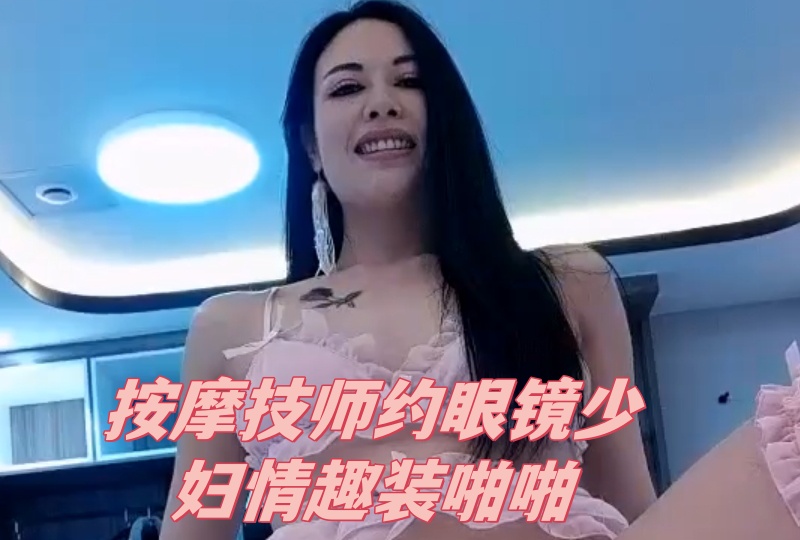 亚洲欧美另类吹潮-又粗又长又黄视频