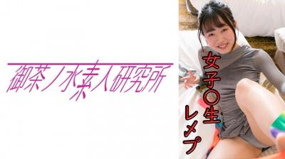 被强行糟蹋的女人A片-亚洲精品日日夜夜