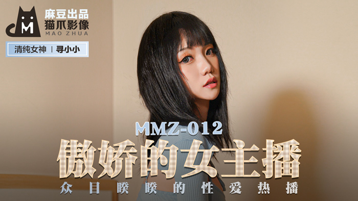 www qyule7.cn-公妇乱婬视频在线播放