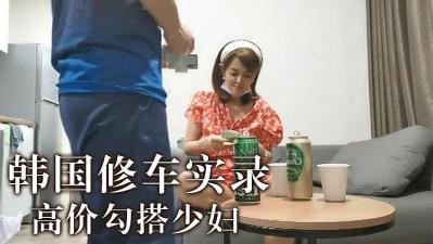 在线观看中文字幕码2022-日韩性视频网站