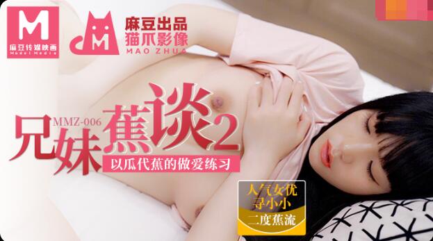 人人干夜夜操-成都私人情侣免费看电视剧的软件