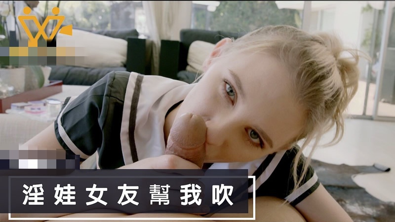 老师好紧我要受不了了-国产91精品入口