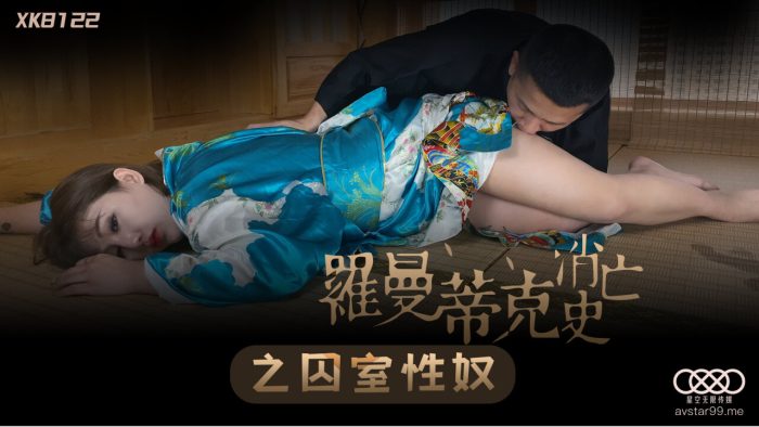 特级婬片A片AAA毛片A级面粉-xxx欧美老熟