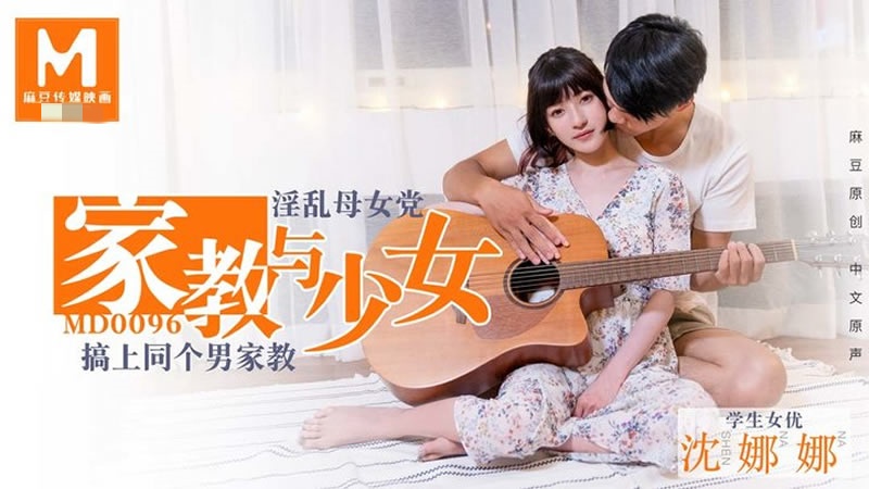 成人免费看AA片jPg-波多野结衣三级视频