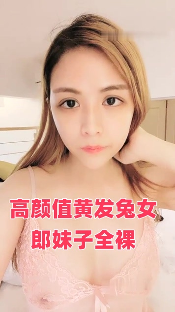 男人狂躁进女人下面在线视频-欧美婬交婬乐婬乱