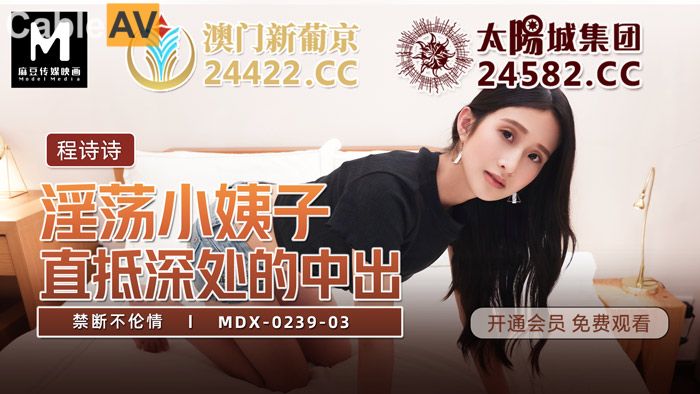 色黄污-7177tv全国毛片在线播放