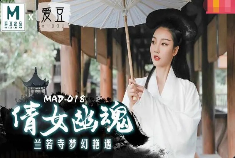 91福利视频网站-艳妇与粗巨茎