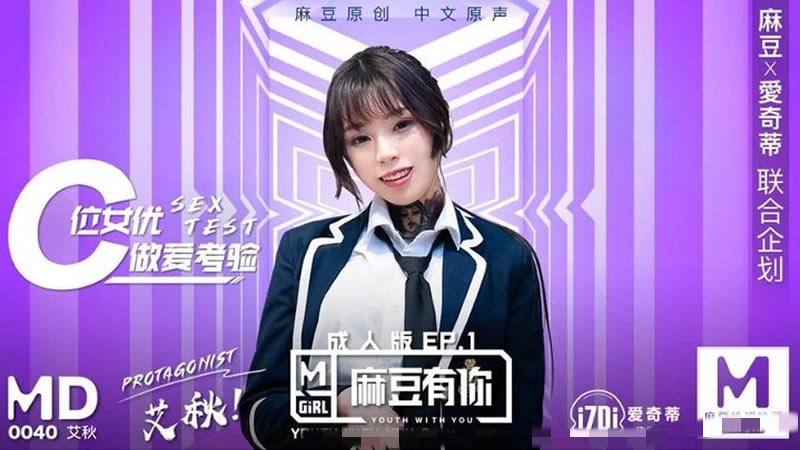 训诫文sp虐狠求饶颤抖-色戒吃奶动态图