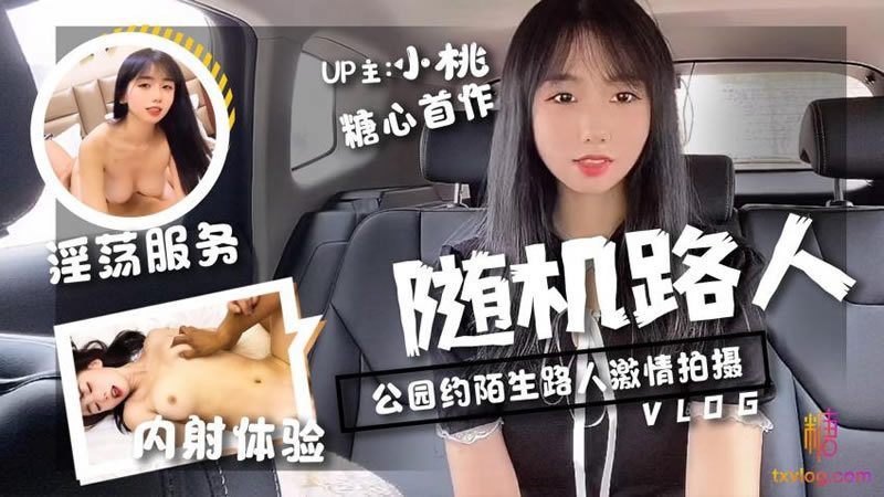 男警官被调教折磨h-运动裤晨勃顶h