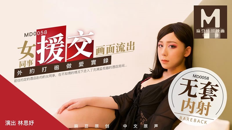 你的奶好大让老子摸摸-精品人妻人人澡人人爽人人sex