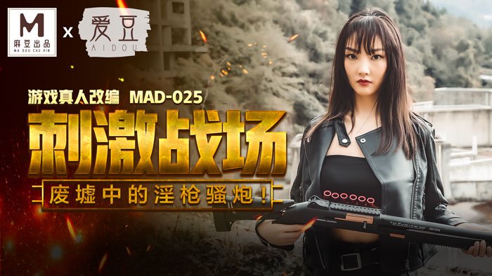 被大肉榛征服的警花小说-婷婷国产天堂久久综合