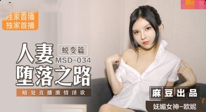 人妻秘书浓烈接吻唾液中文字幕接-妻欲(公与媳7H文