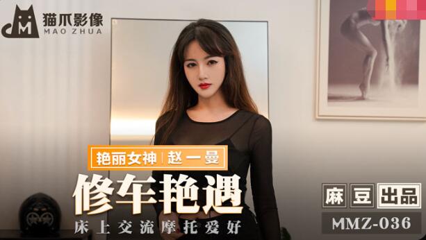 失禁揉搓花蒂尿液-欧美群妇大交群中文字幕