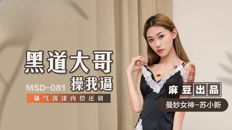 日本不卡在线一区二区三区视频-麻豆成人久久精品二区三