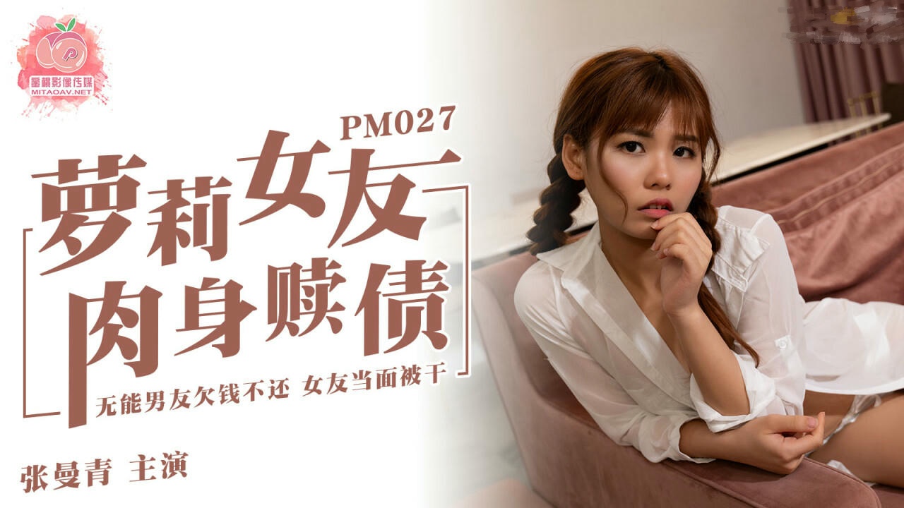 成年女人18级毛片免费完整版-免费网站🔞禁