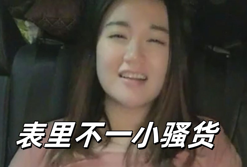 男人猛进女人身体视频-中国xxxxxxxx19