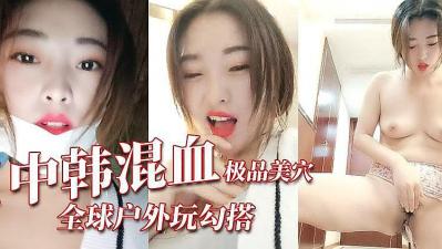 999精品国产-男同志gaygay免费chinese