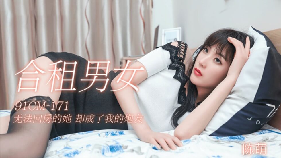 国产黄a三级三级三级-国产又黄又潮娇喘视频免费