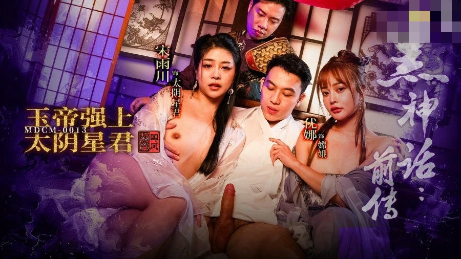 95在线观看精品视频-免费看美女隐私内裤