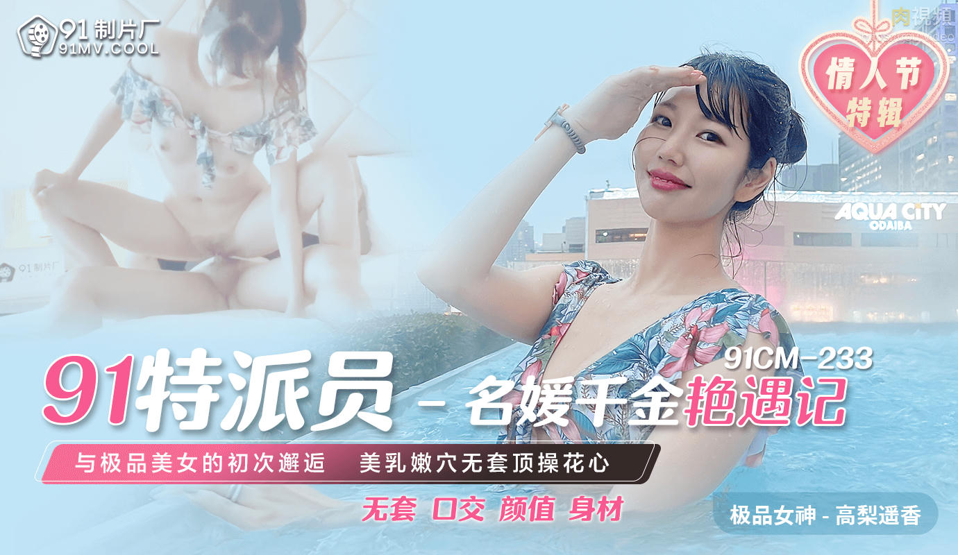 91张津瑜 午夜在线播放-亚洲AV无码国产精品色在线看
