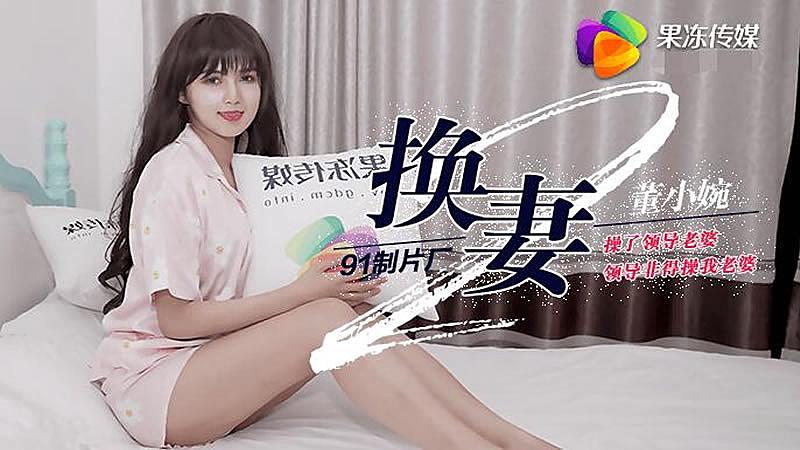 清纯校花的好大的奶 好爽-国产精品51麻豆cm传媒的特点
