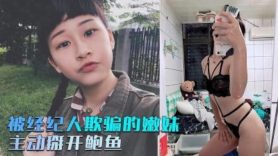 日本高清网址-一二三区视频在线
