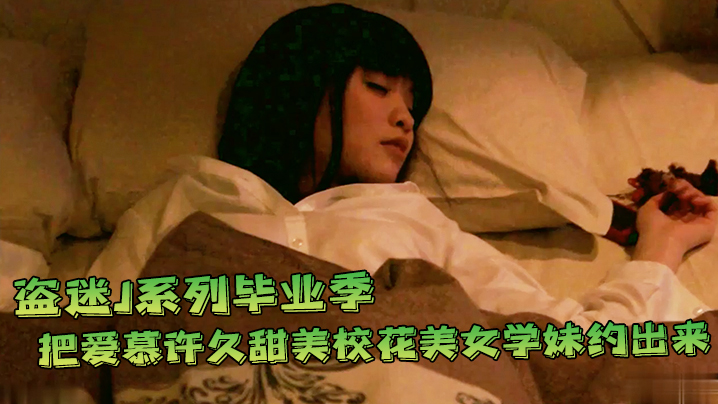 3p一攻一受一夹心h男男-性一交一黄一片
