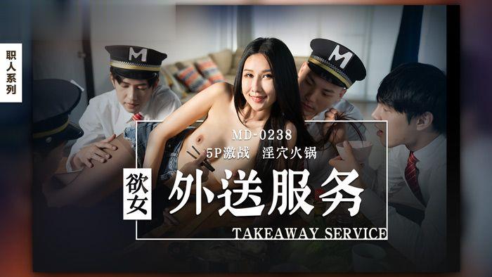 依依成人综合网-精品国产AⅤ一区二区三区东京热